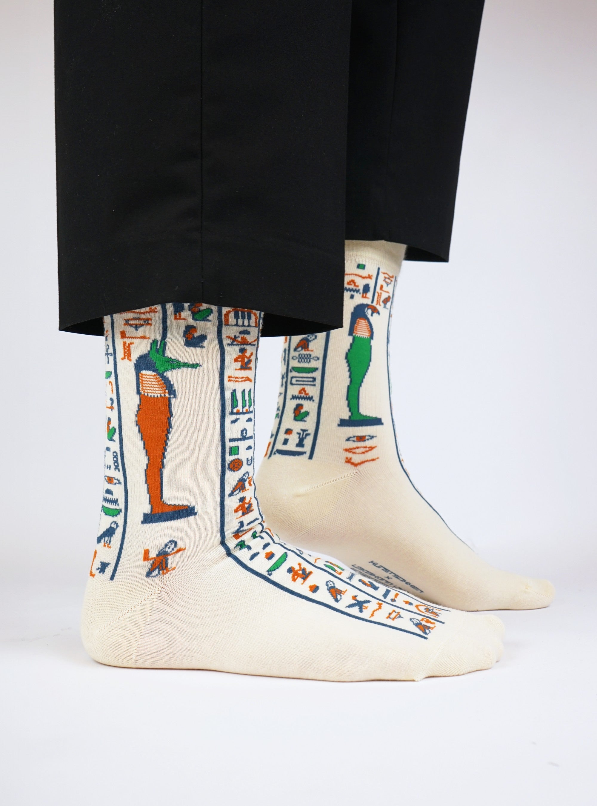 Fils d'Horus - Sarcophage de Peftjaoeneith