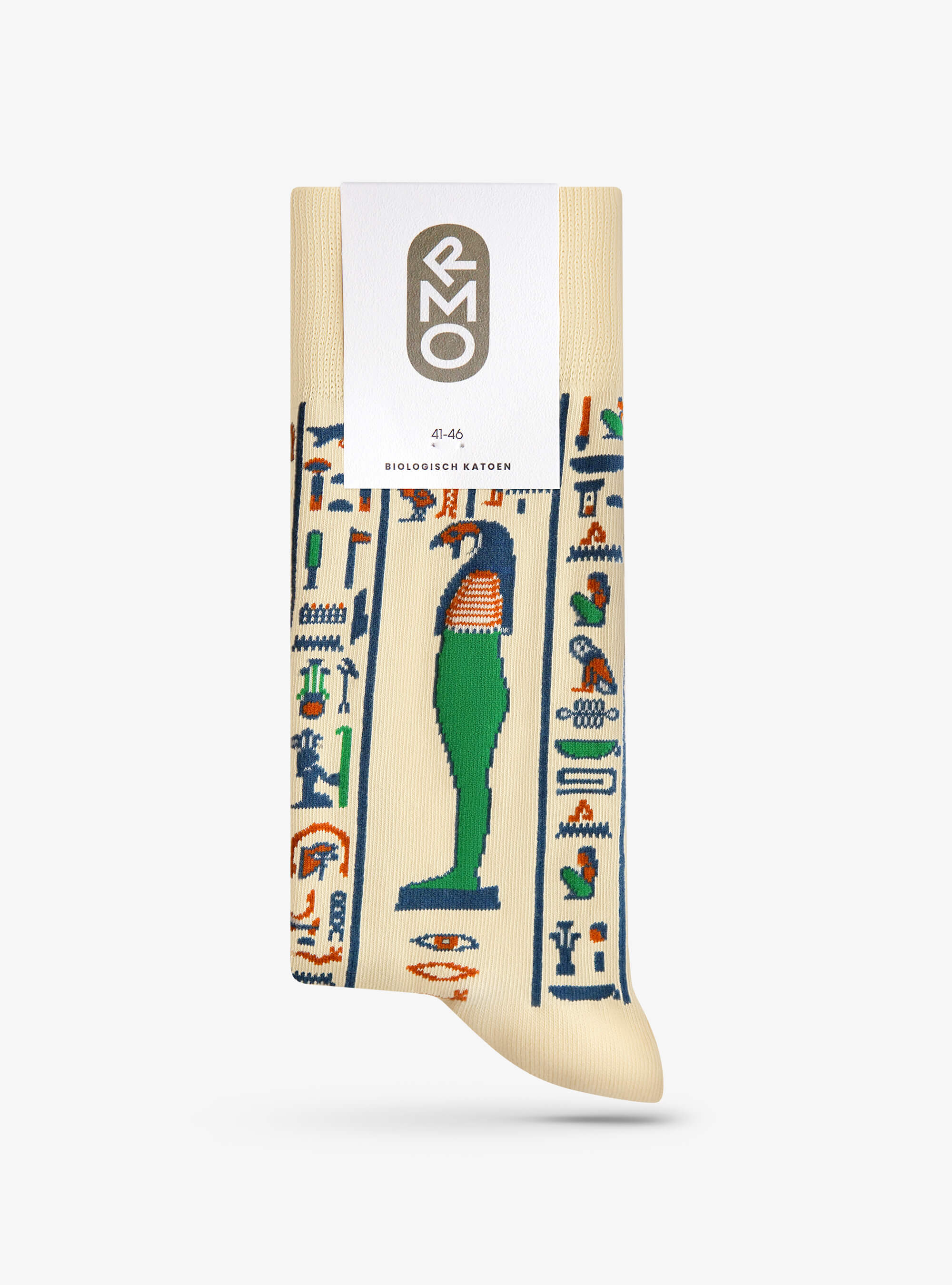 Fils d'Horus - Sarcophage de Peftjaoeneith