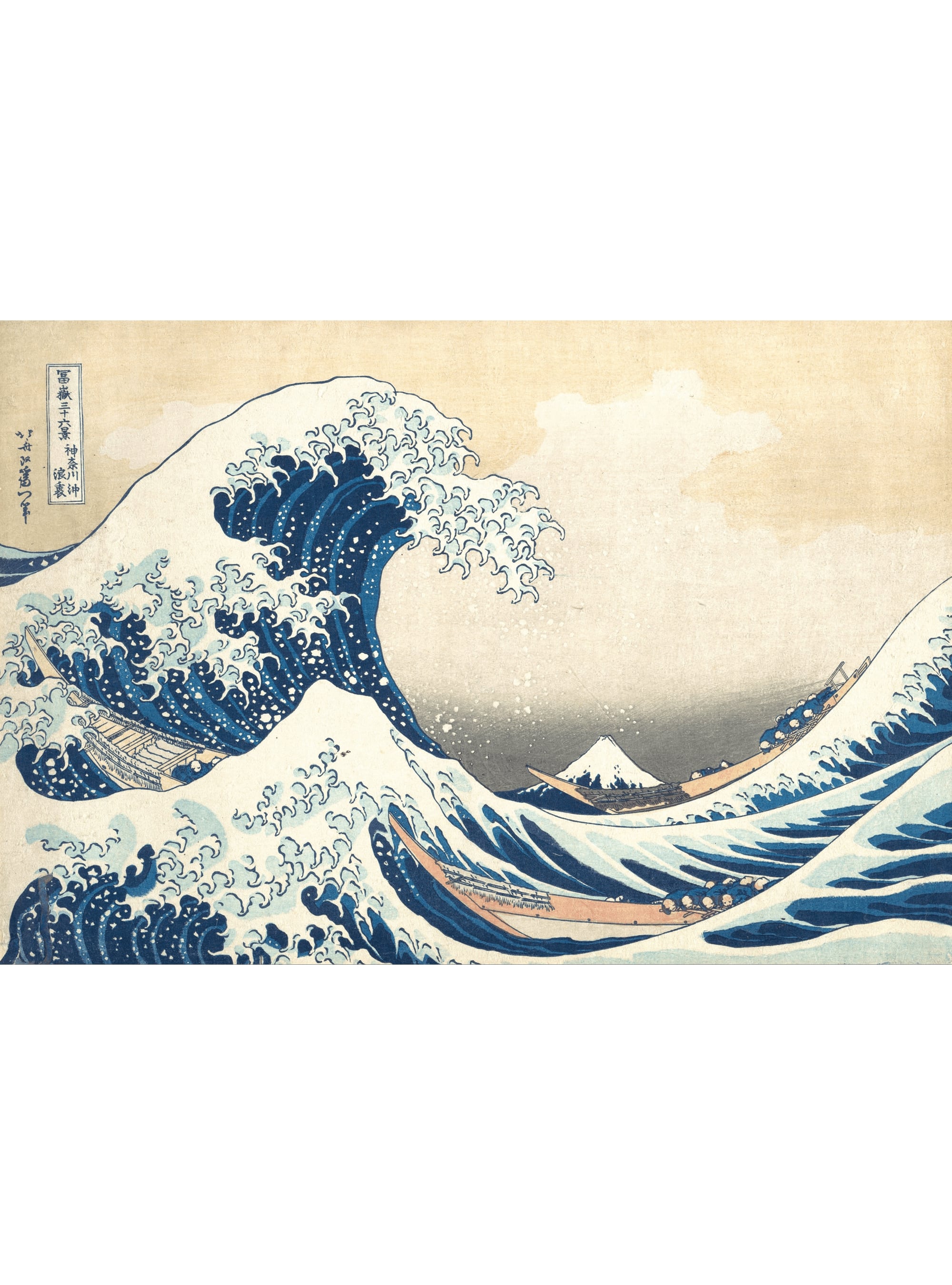 Die große Welle vor Kanagawa