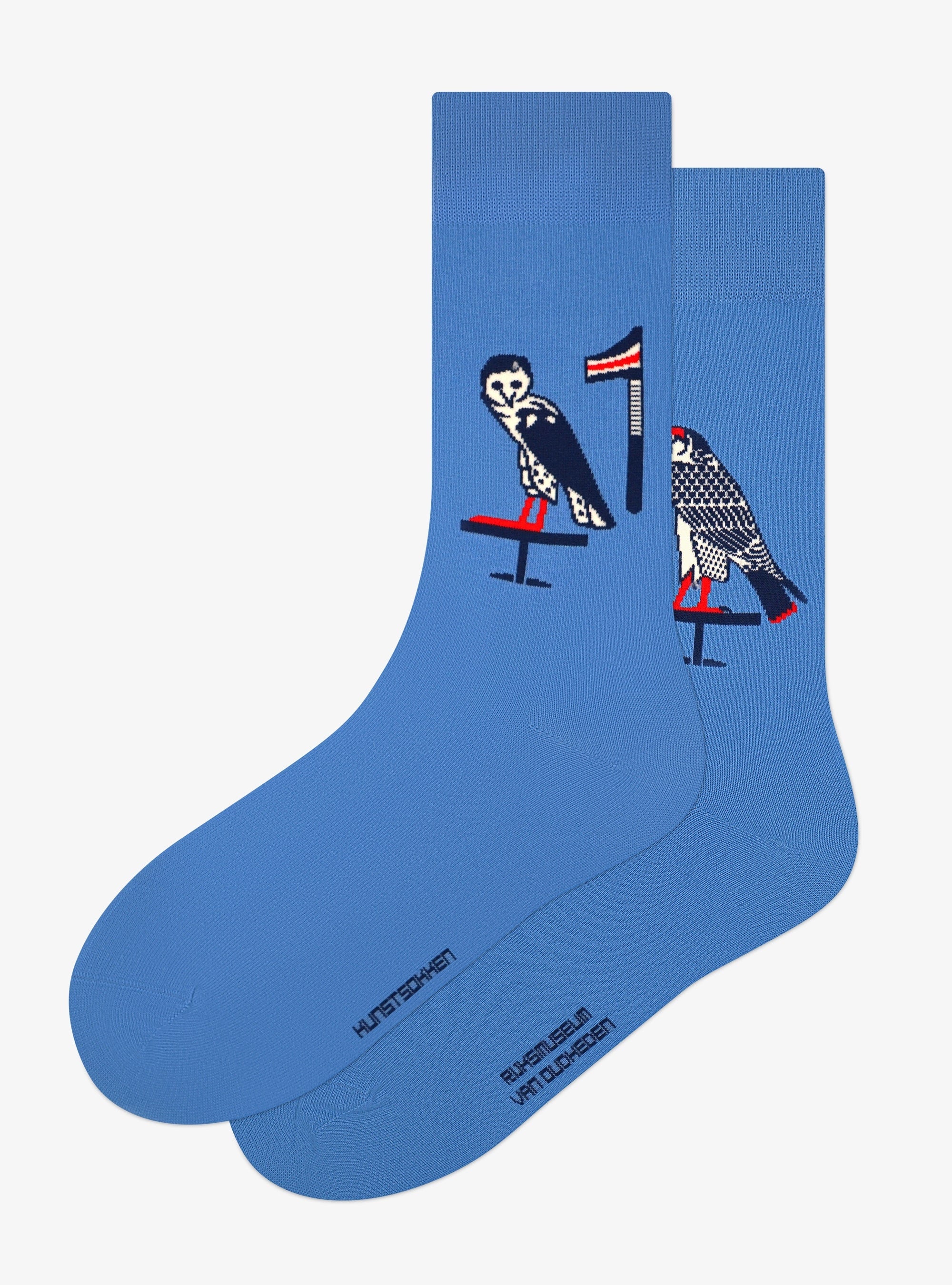 Oiseaux égyptiens - Sarcophage de Peftjaoeneith